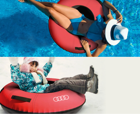 audi tube